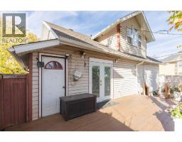 508d 5 Avenue Se, Medicine Hat, AB T1A2R5 Photo 43