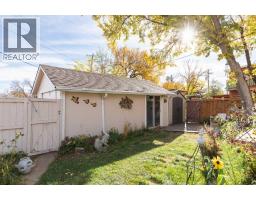 508d 5 Avenue Se, Medicine Hat, AB T1A2R5 Photo 44
