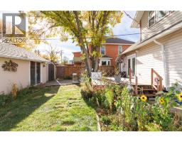 508d 5 Avenue Se, Medicine Hat, AB T1A2R5 Photo 47