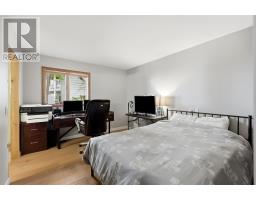 15 Dominion Park Dr, Thessalon, ON P0R1L0 Photo 19