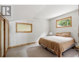 15 Dominion Park Dr, Thessalon, ON P0R1L0 Photo 23