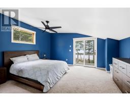 15 Dominion Park Dr, Thessalon, ON P0R1L0 Photo 28