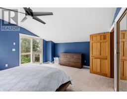 15 Dominion Park Dr, Thessalon, ON P0R1L0 Photo 29