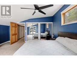 15 Dominion Park Dr, Thessalon, ON P0R1L0 Photo 30