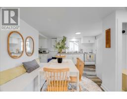 2018 Jean Avenue, Sarnia, ON N0N1C0 Photo 10