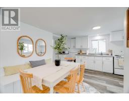 2018 Jean Avenue, Sarnia, ON N0N1C0 Photo 11