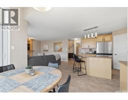 Other - 2614 Alfred Crescent, Regina, SK S4V1E6 Photo 13