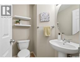 2614 Alfred Crescent, Regina, SK S4V1E6 Photo 15