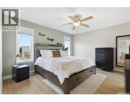 2614 Alfred Crescent, Regina, SK S4V1E6 Photo 17