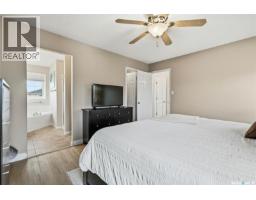 2614 Alfred Crescent, Regina, SK S4V1E6 Photo 18