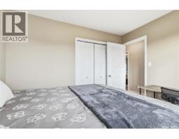2614 Alfred Crescent, Regina, SK S4V1E6 Photo 23