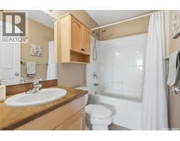 2614 Alfred Crescent, Regina, SK S4V1E6 Photo 24