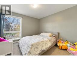 5105 110 Willis Crescent, Saskatoon, SK S7T0N5 Photo 12