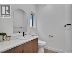 101 Emma Crescent, Martensville, SK S0K2T2 Photo 14
