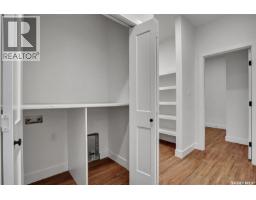 101 Emma Crescent, Martensville, SK S0K2T2 Photo 16