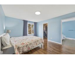 4598 Turner Square Sq Nw, Edmonton, AB T6R3H3 Photo 34