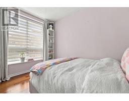229 - 109 Front Street E, Toronto, ON M5A4P7 Photo 12