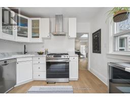 Other - 60 Haig Avenue, Toronto, ON M1N2W1 Photo 8