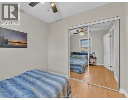 719 Hildegarde, Windsor, ON N8X2Z9 Photo 11