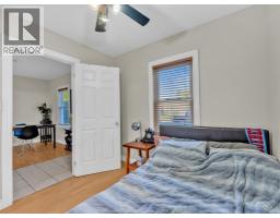 719 Hildegarde, Windsor, ON N8X2Z9 Photo 12