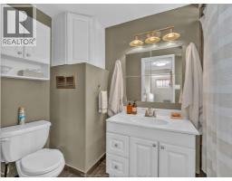 719 Hildegarde, Windsor, ON N8X2Z9 Photo 14