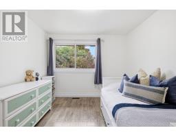 81 Marksam Road, Guelph, ON N1H6T1 Photo 15