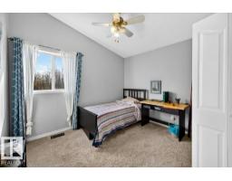 13 Harvest Co, St  Albert, AB T8N6W8 Photo 18