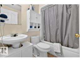 13 Harvest Co, St  Albert, AB T8N6W8 Photo 31