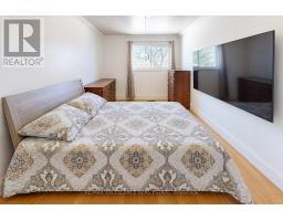 2458 Cobbinshaw Circle, Mississauga, ON L5N2G3 Photo 21