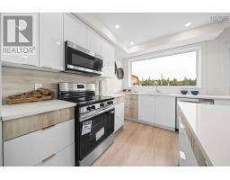 32 Berm Street, Spryfield, NS B3R0H2 Photo 16
