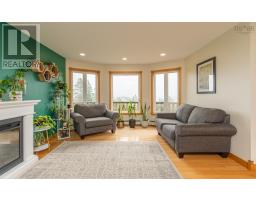 401 Lakeside Road, Dayton, NS B5A5K3 Photo 26