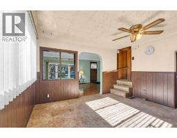 Living room - 3480 Bliss Road, Windsor, ON N8W3B6 Photo 10