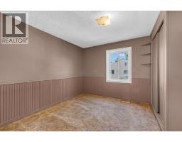 3480 Bliss Road, Windsor, ON N8W3B6 Photo 15