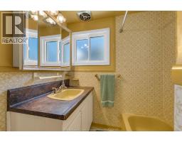 3480 Bliss Road, Windsor, ON N8W3B6 Photo 17