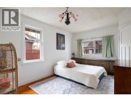 3107 25 Street, Vernon, BC V1T4R2 Photo 19