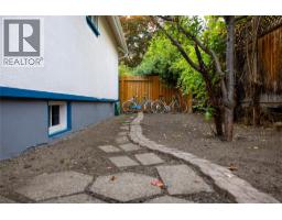 3107 25 Street, Vernon, BC V1T4R2 Photo 46