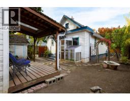 3107 25 Street, Vernon, BC V1T4R2 Photo 48