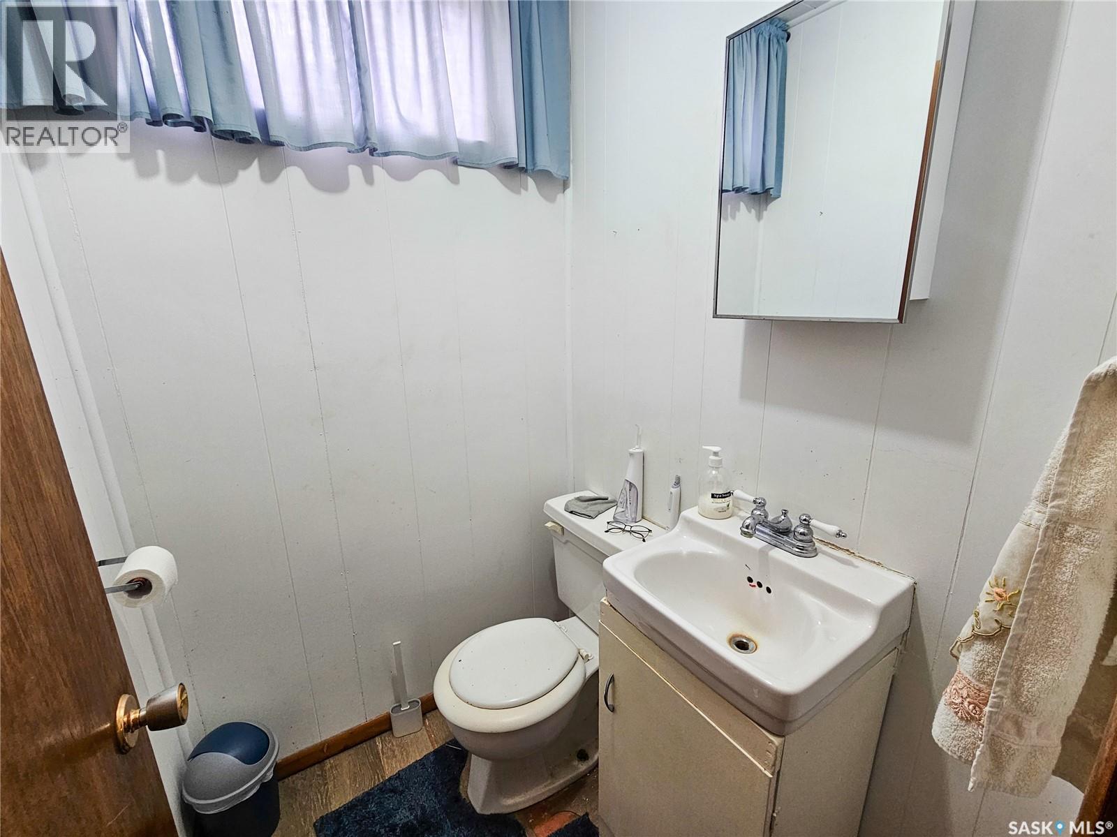 30 Allen DRIVE, Swift Current — photo 15