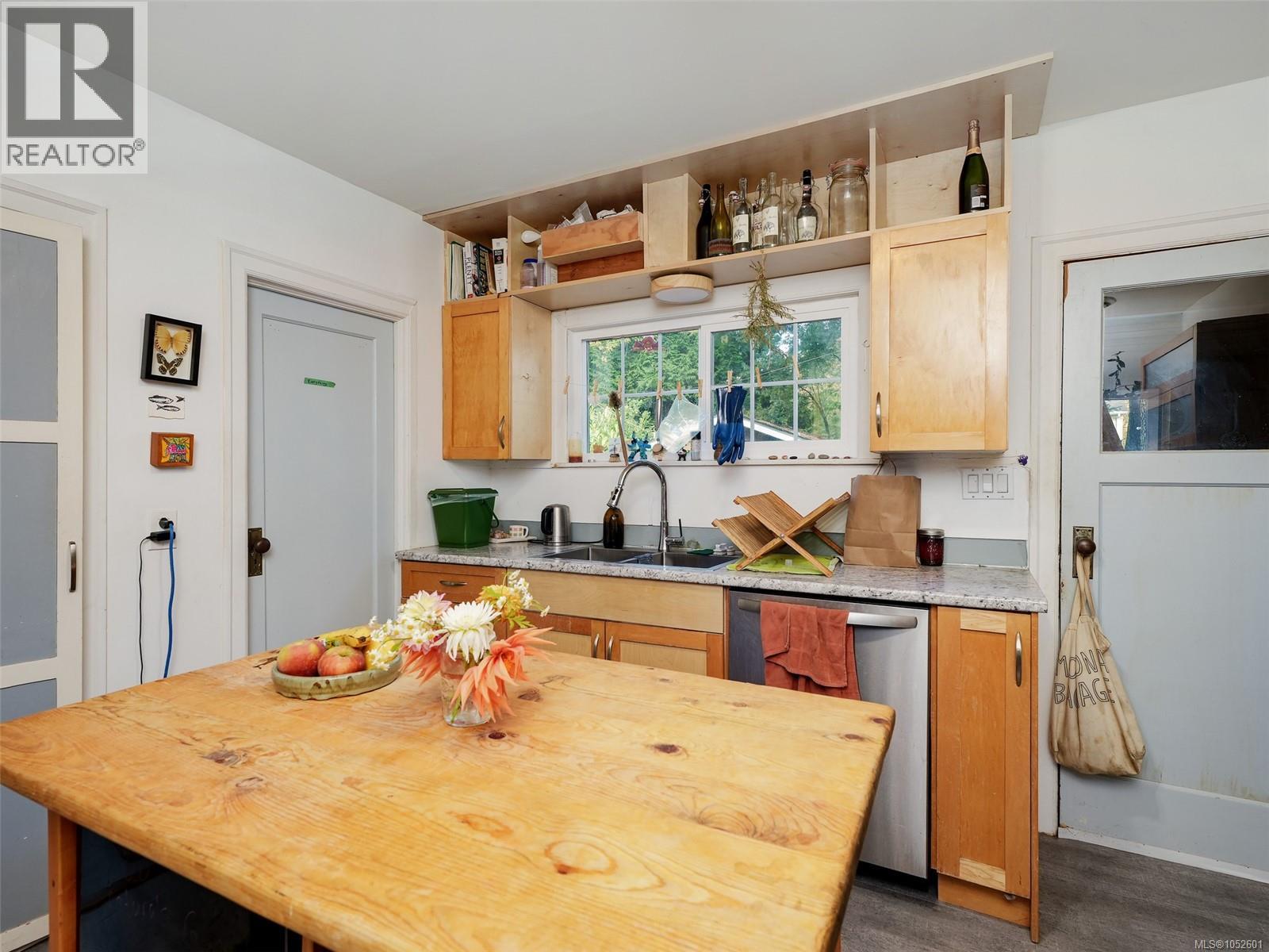  1882 Neil Street, Saanich