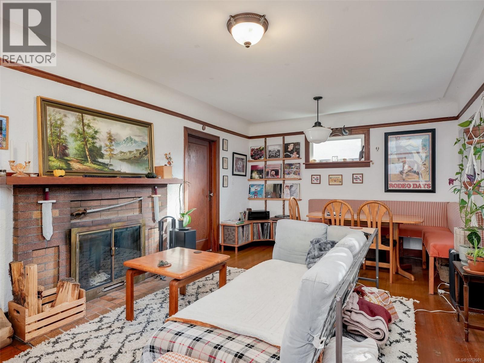  1882 Neil Street, Saanich