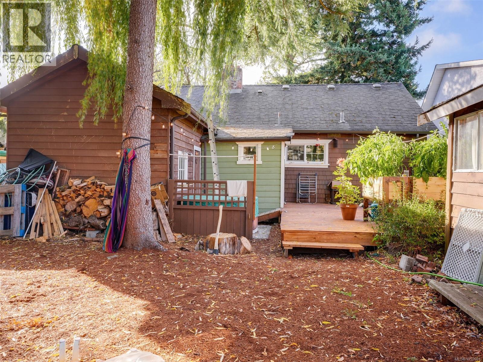  1882 Neil Street, Saanich