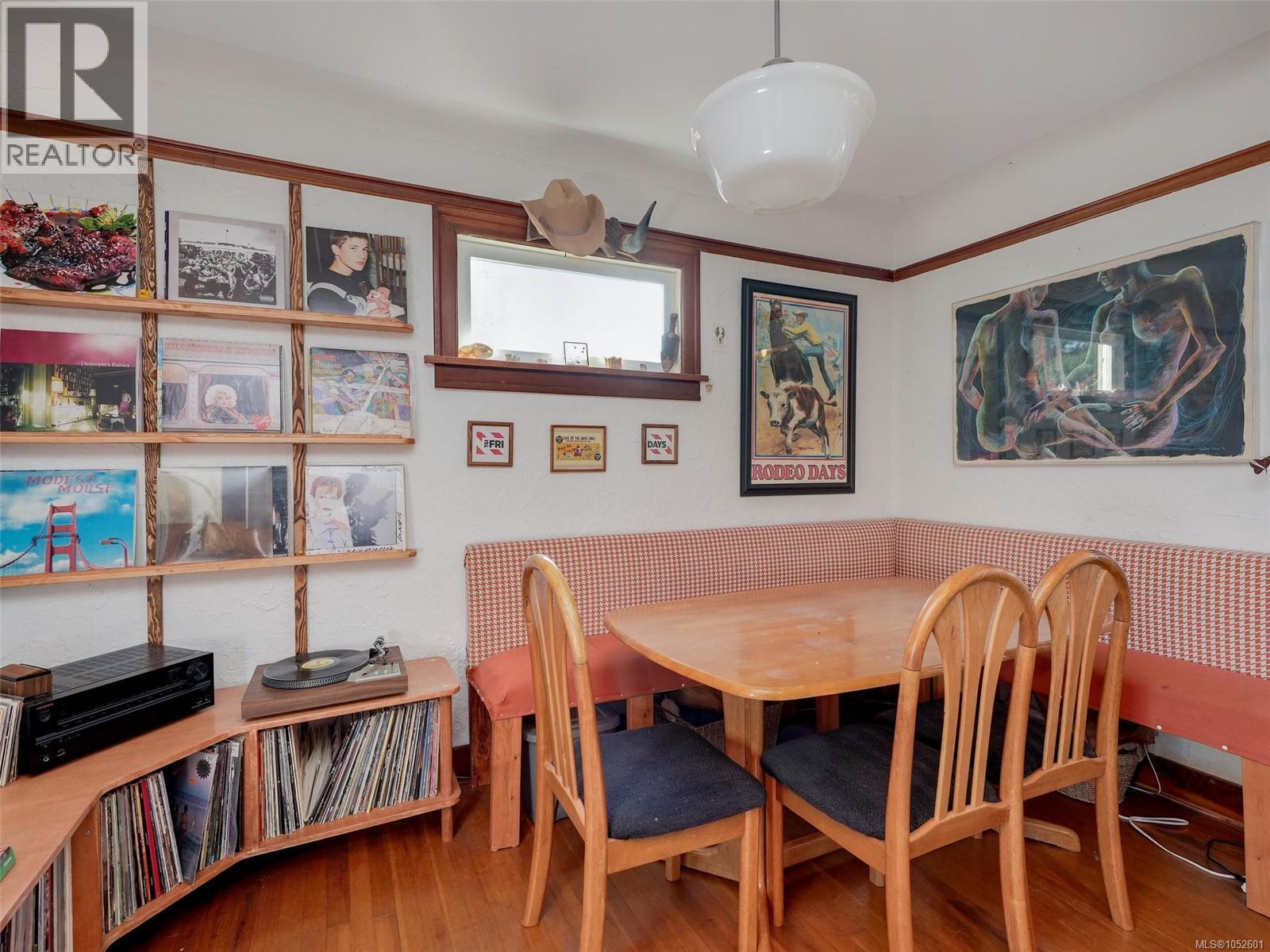  1882 Neil Street, Saanich