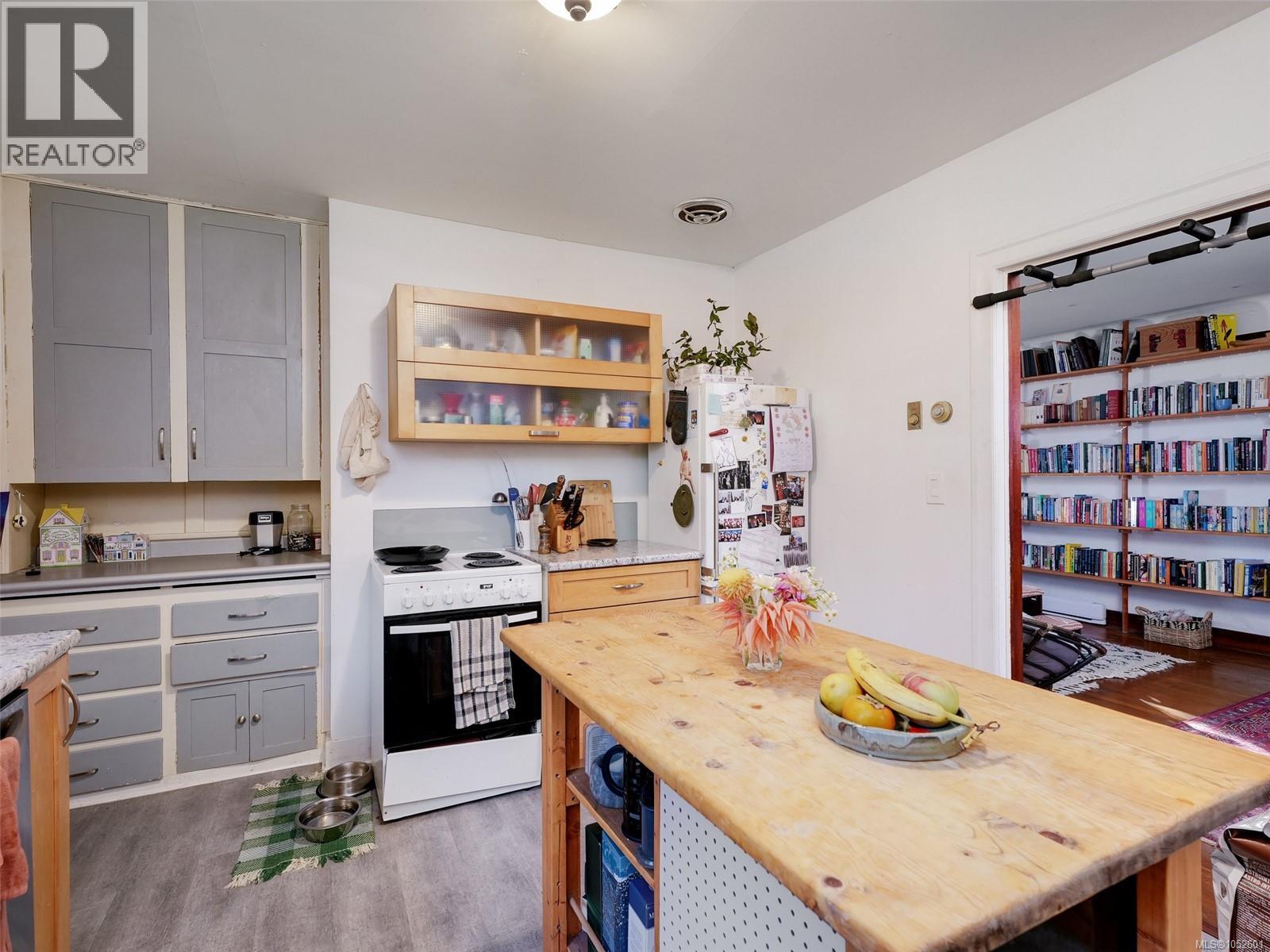  1882 Neil Street, Saanich