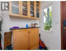 1882 Neil St, Saanich, BC V8R3C7 Photo 16