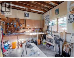1882 Neil St, Saanich, BC V8R3C7 Photo 20