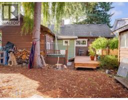 1882 Neil St, Saanich, BC V8R3C7 Photo 23
