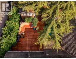 1882 Neil St, Saanich, BC V8R3C7 Photo 30