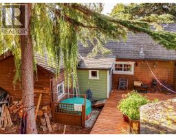 1882 Neil St, Saanich, BC V8R3C7 Photo 32