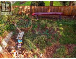 1882 Neil St, Saanich, BC V8R3C7 Photo 33