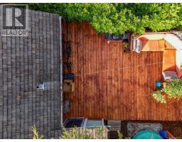 1882 Neil St, Saanich, BC V8R3C7 Photo 35